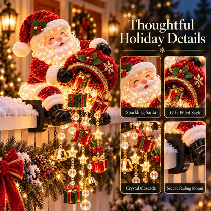 🎅 Santa Magic Gift Cascade Railing Light